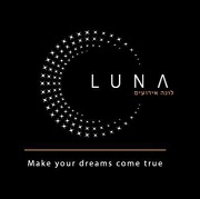 לונה אירועים - LUNA EVENTS